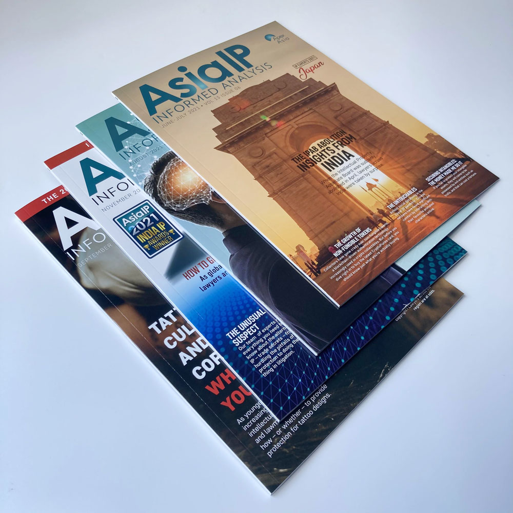Impresión de revista mensual con impresión de Sunnywell
